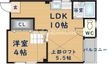 八尾市志紀町1丁目の間取図
