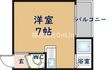 阪口マンションの間取図