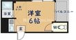 写真:東大阪市吉田8丁目 3階305の間取図