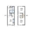 レオパレスそれいゆ北本町の間取図