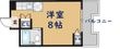 東大阪市御厨南3丁目の間取図