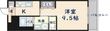 東大阪市若江西新町5丁目の間取図