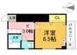 東大阪市花園東町2丁目の間取図