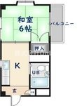 写真：東大阪市池島町３丁目3階の間取図