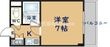 写真:東大阪市小若江1丁目 2階207の間取図