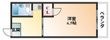 東大阪市菱屋西5丁目の間取図
