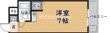 東大阪市小若江2丁目の間取図
