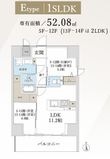 東大阪市足代2丁目の間取図