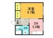 太平マンション8号館の間取図