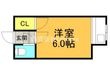 太平マンション8号館の間取図