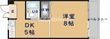 宝マンションの間取図