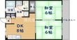 沼卯ハイツの間取図