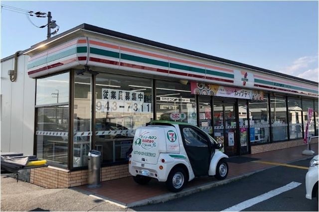 セブンイレブン 八尾水越東店