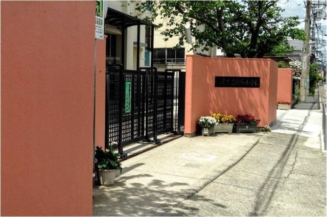 八尾市立用和小学校