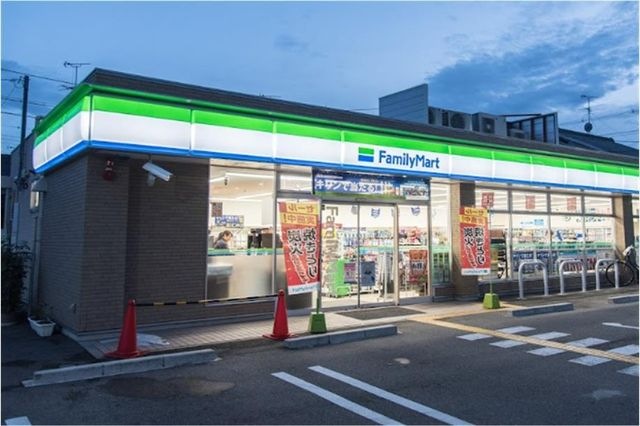 ファミリーマート 八尾山城町店