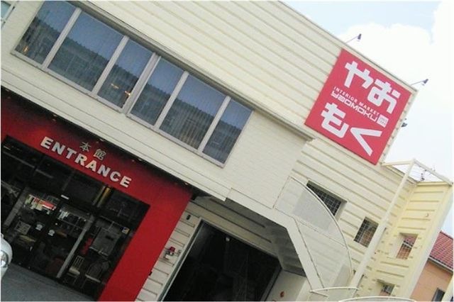 YAOMOKU Bed Shop