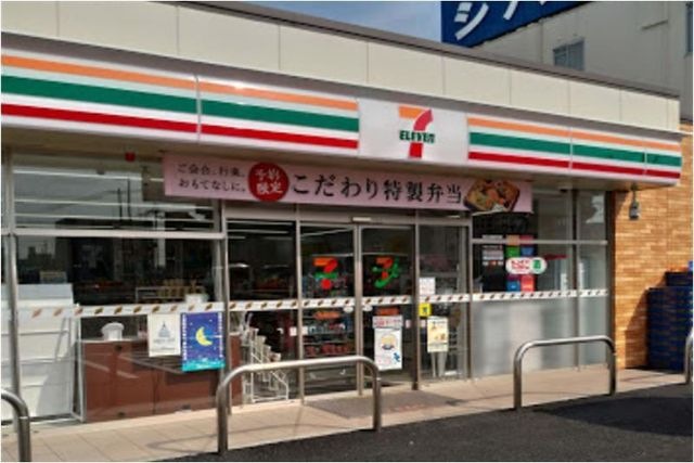 写真：セブンイレブン 八尾山賀町3丁目店