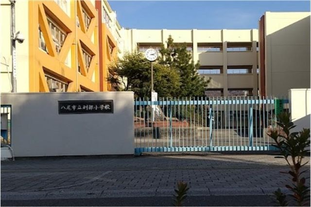 写真：八尾市立刑部小学校