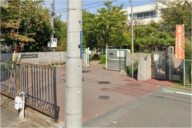 写真：八尾市立永畑小学校