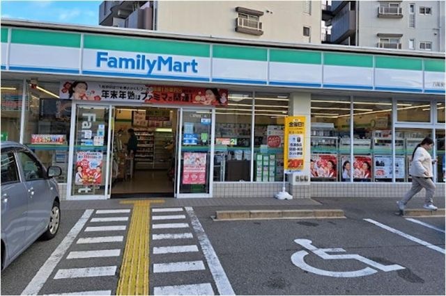 写真：ファミリーマート 八尾安中町六丁目店