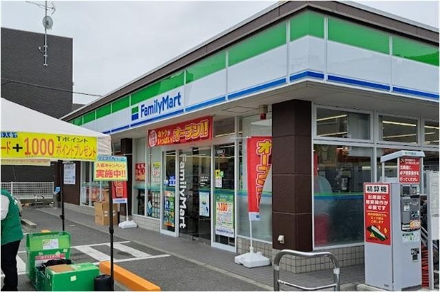 写真：ファミリーマート 八尾南本町店