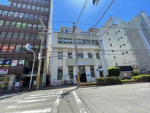 大阪シティ信用金庫布施支店