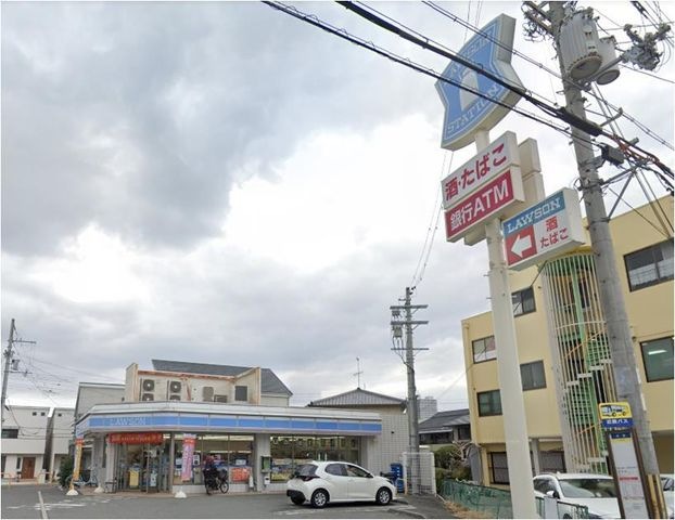 写真：ローソン 花園本町二丁目店