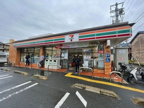 セブンイレブン 東大阪御厨南店