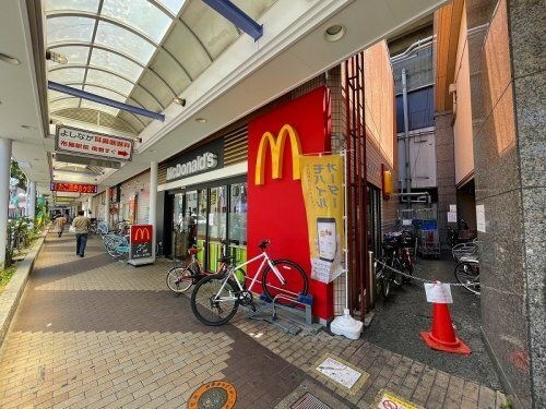 マクドナルド 布施近商店