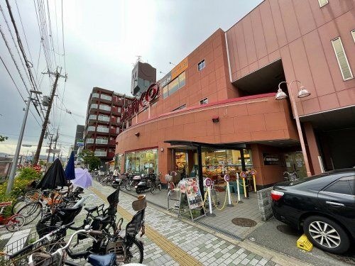 写真：スーパーSANKO(サンコー) 横沼店