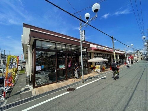 グルメシティ長瀬店