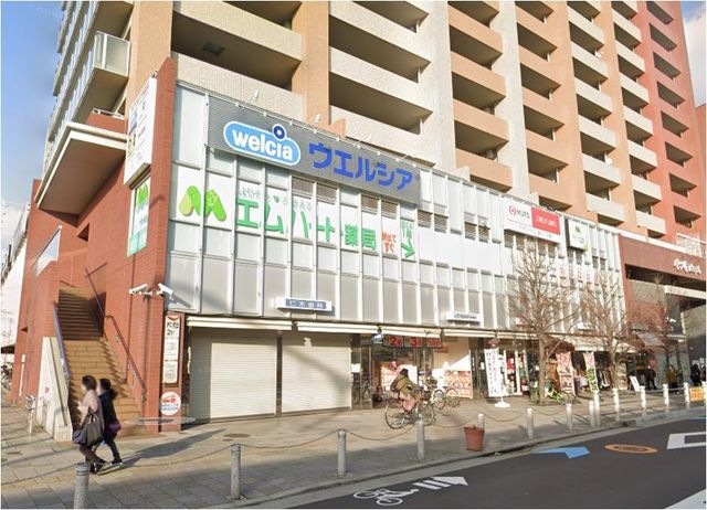 写真：ウエルシア河内花園駅前店