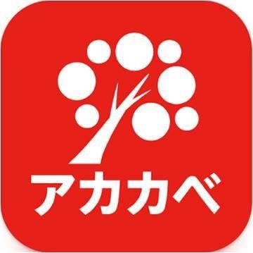 ドラッグアカカベ 今里店