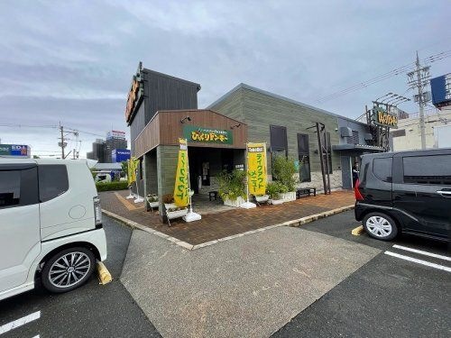 びっくりドンキー 東大阪店