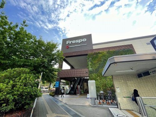 写真:しまむらフレスポ長田店