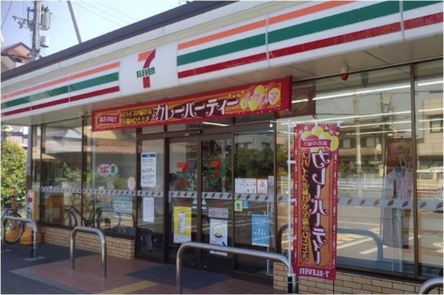 セブンイレブン 近鉄高安駅西店