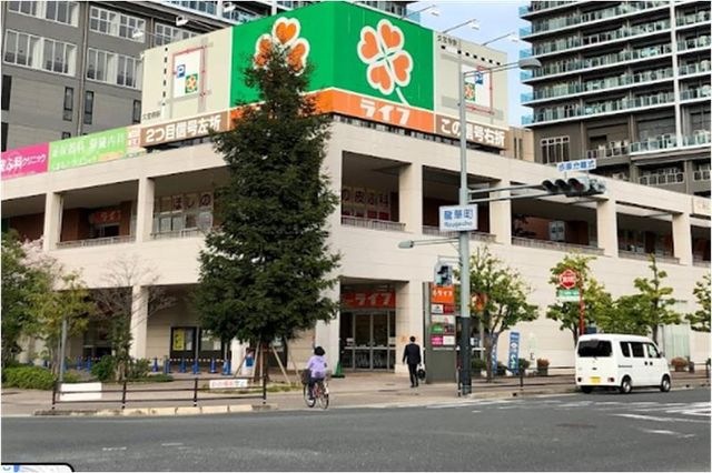写真：ライフ 久宝寺駅前店