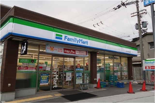 写真：ファミリーマート JR久宝寺駅前店