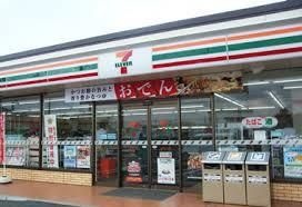 セブン-イレブン 大阪瓦屋町3丁目店