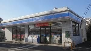 ローソン 高津一丁目店