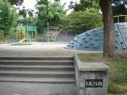 高津公園