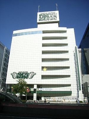 東急ハンズ心斎橋店