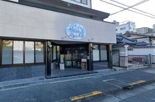 つくしんぼ保育園