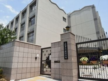 大阪市立上町中学校