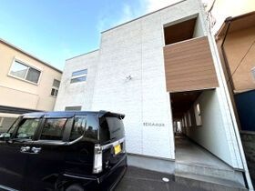 レクシア大供の外観