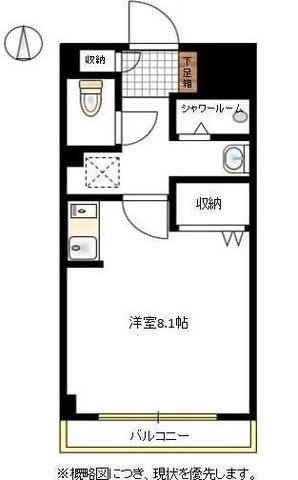 拡大写真:アーバンハイム小橋 8階803の間取り