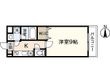 写真：LST　Okadai　South4階の間取図