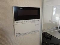給湯リモコン