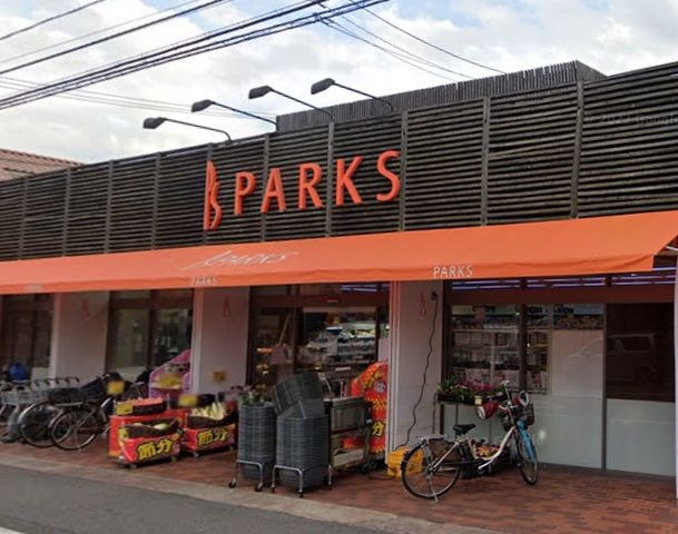 PARKS(パークス) 伊福店