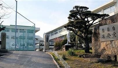 妹尾中学校